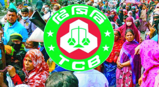 b5e70c37-04b0-4a07-bb71-59fa16b896d134845