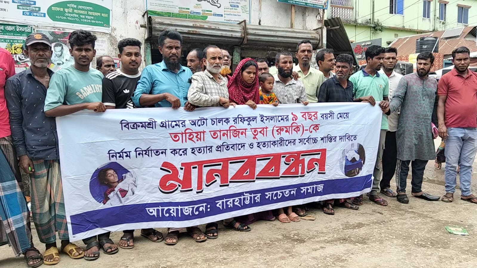 d5a8d5c5-30d1-4698-88f5-498815e578c240688