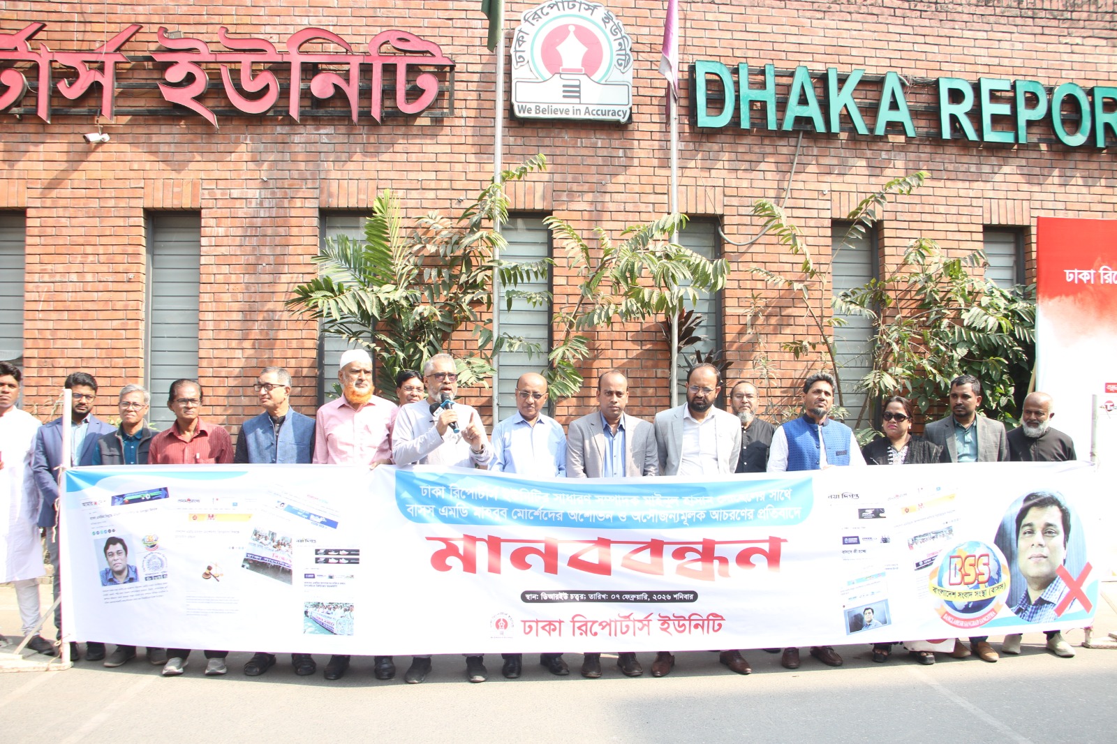 c70340b2-f850-400f-81c3-076dc34f4aac39488