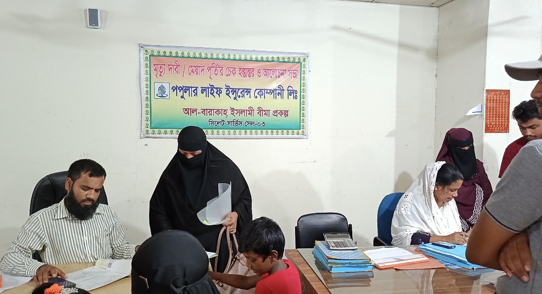 563d8848-5b22-44e3-9e58-33f34eac94fe34075