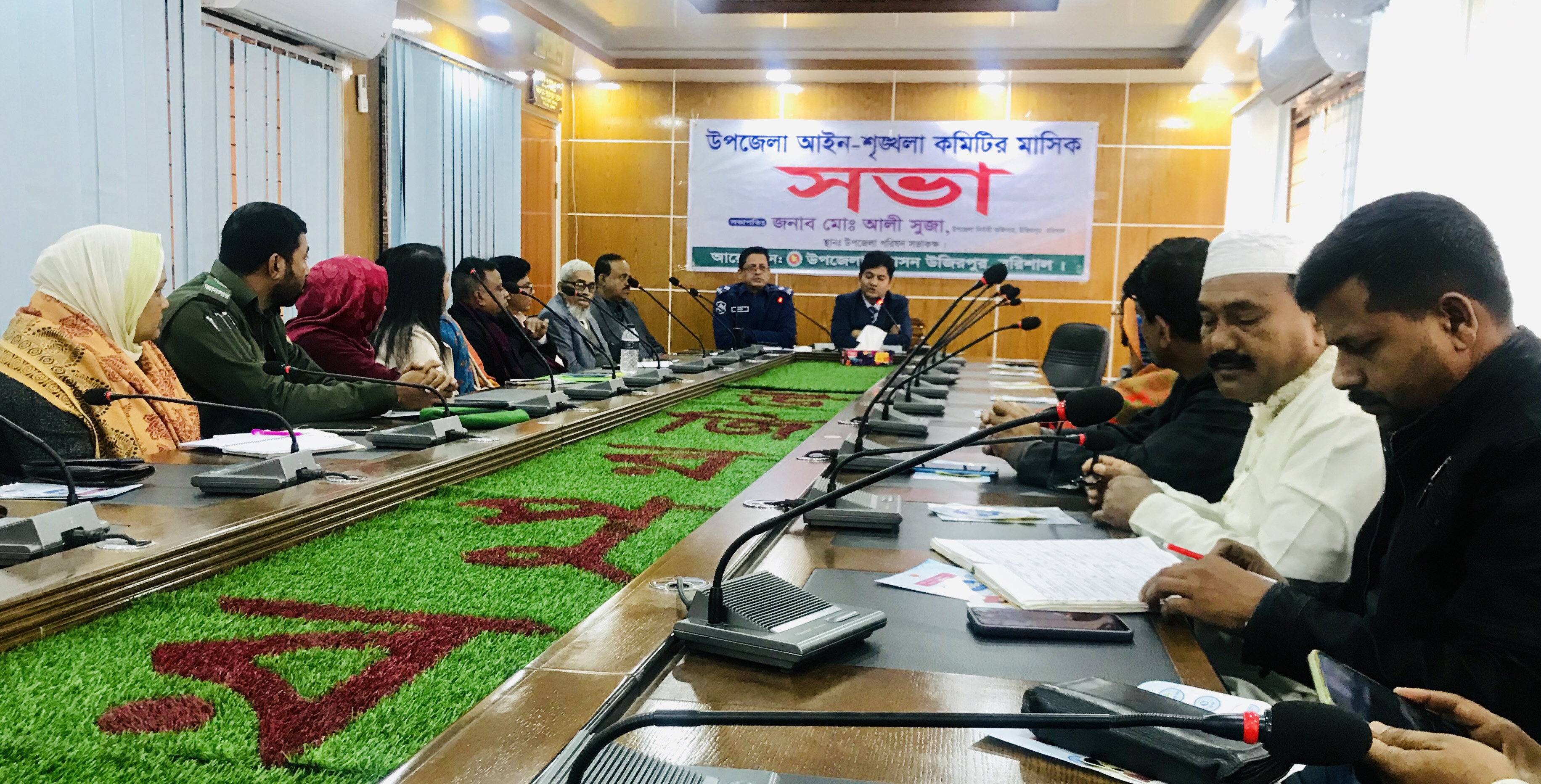 1a2520b9-2f69-4e23-ad1a-face001cb70e29507