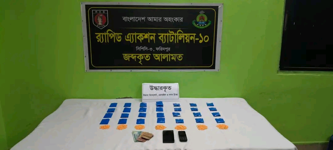 aa2bf445-e61f-4757-8753-9521b124a2ee39105