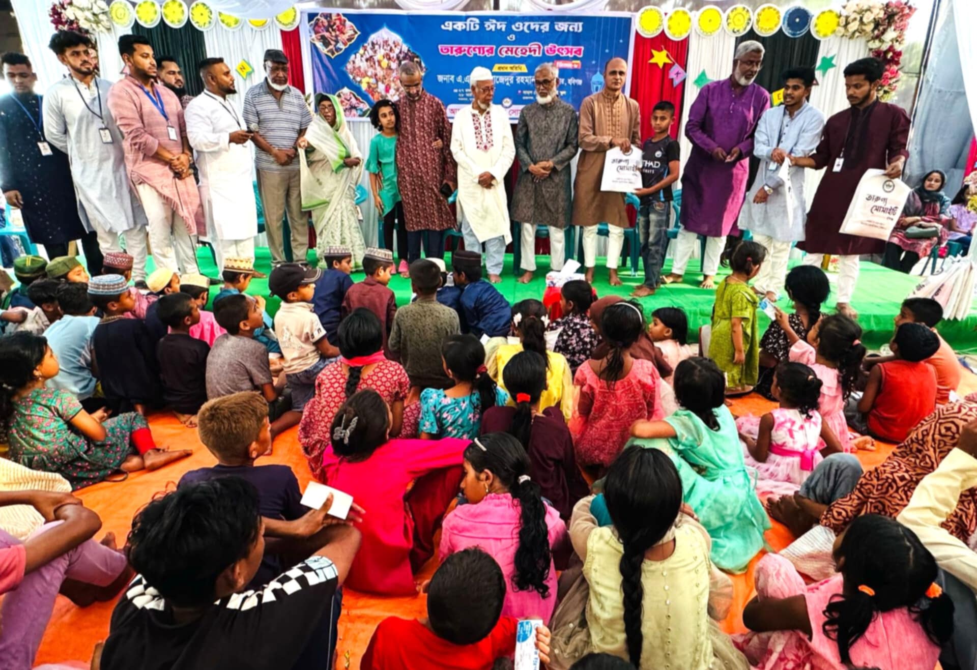 45b48f89-bcad-47e3-9a14-065ae67c7c8932133