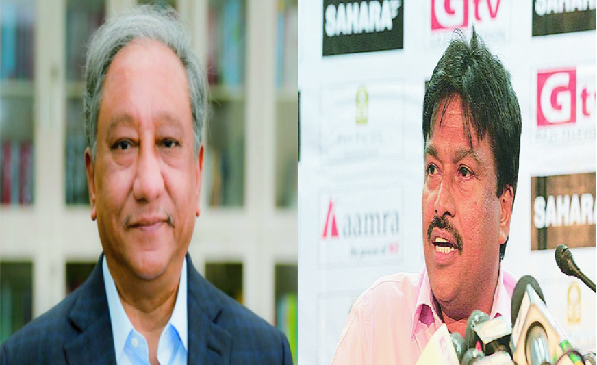 810e1401-2061-420c-a6a2-845a38f3ca1926729