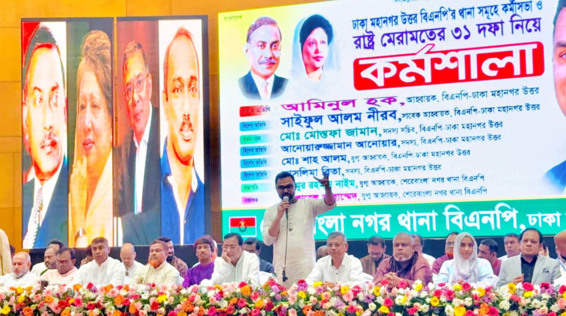 735eb0ff-8ed6-42ae-8188-7e6281dfebac31513