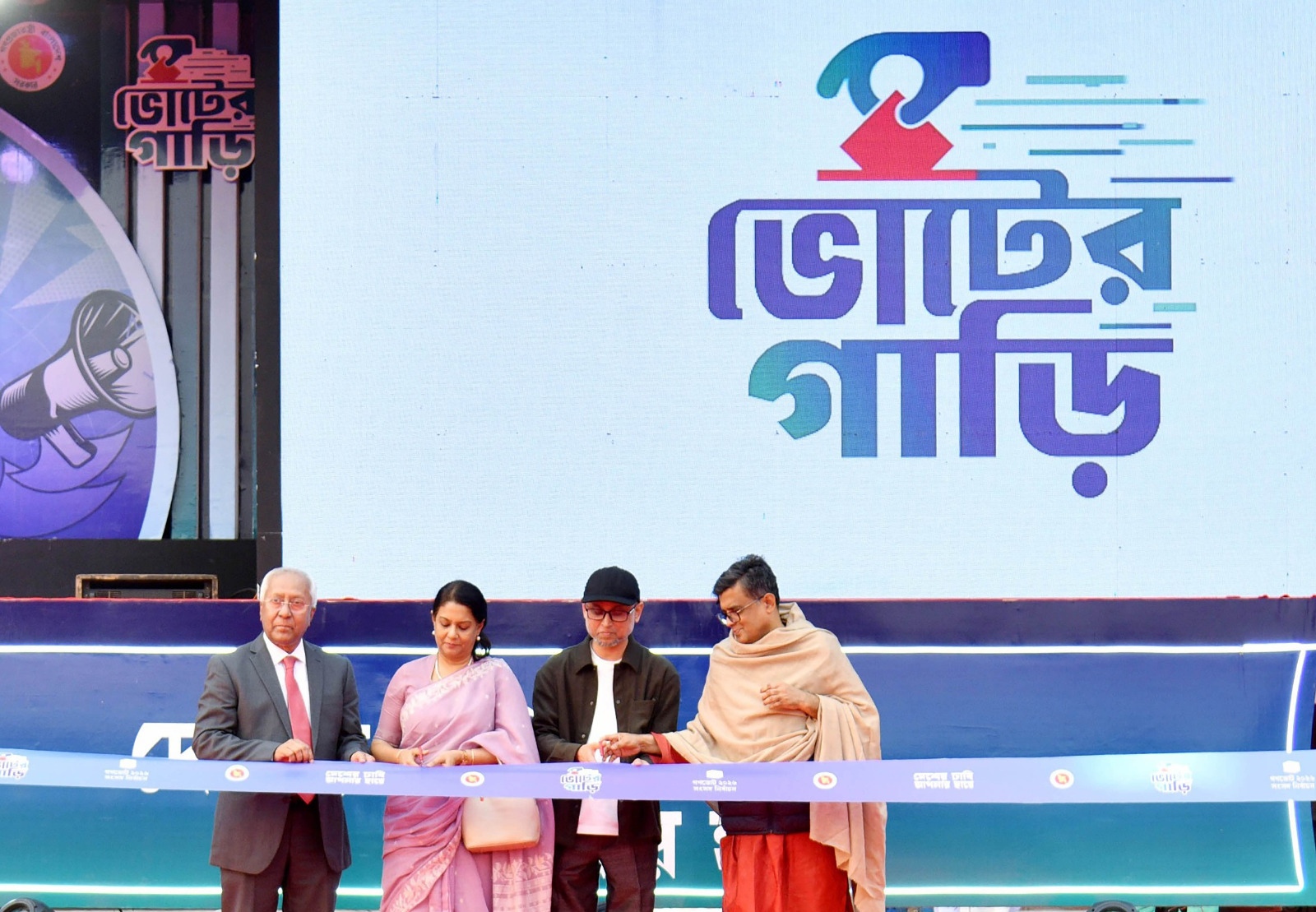 7f58f4f4-5df9-461f-9949-13467aa0cf2438411