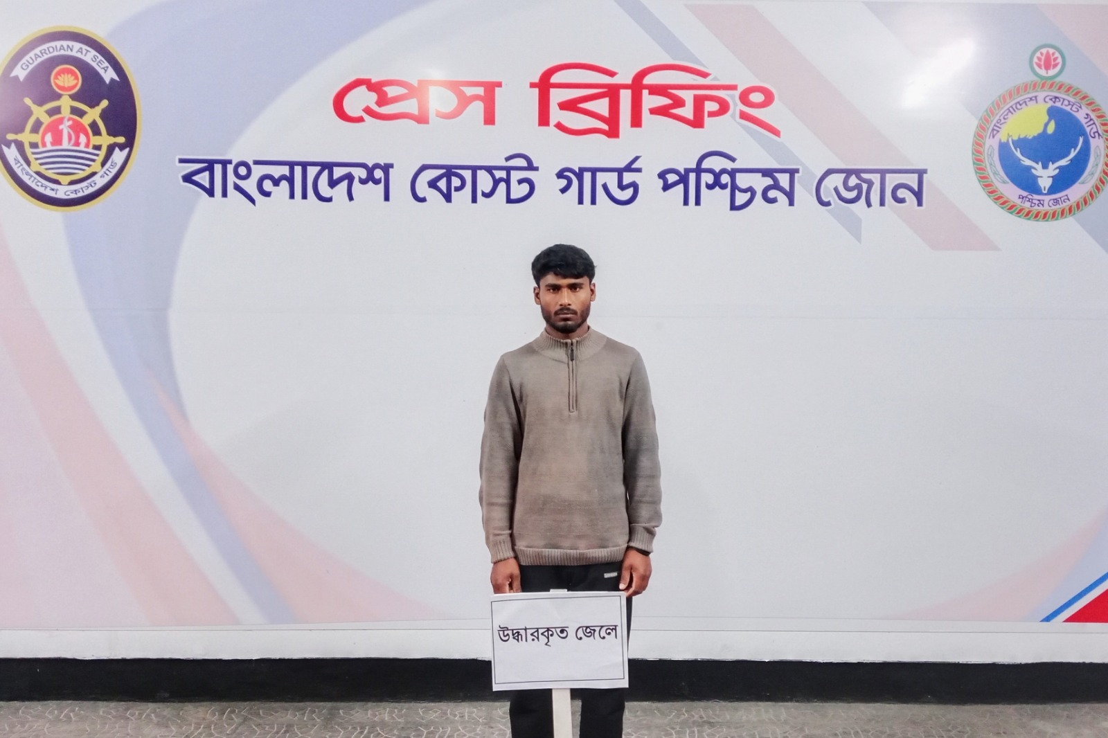 1c6d5f3d-7b64-4db9-a395-b3a2ced496c739106