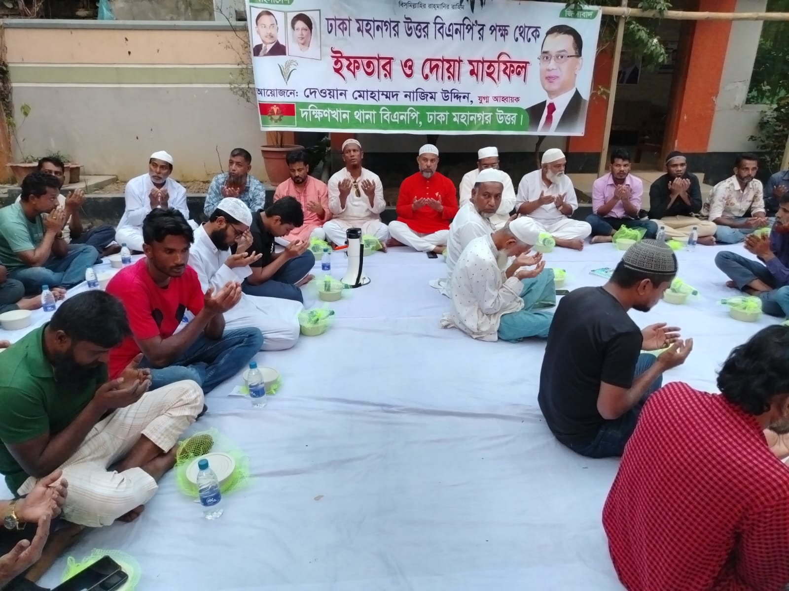 a6844ddf-4795-47e4-9022-98cf7de232c631838