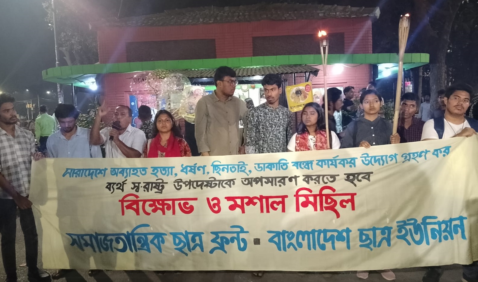 b82d6f6d-4492-47b4-9c5a-94bfb6de0cd231355