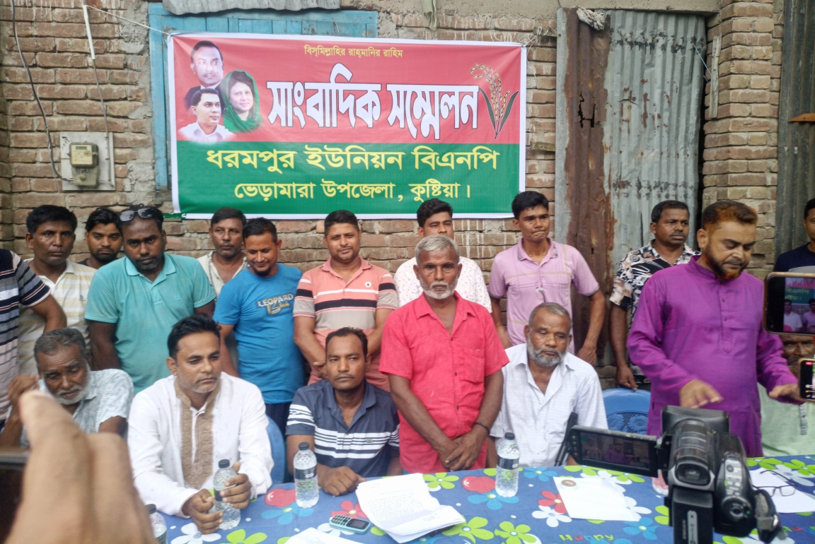 ed6c167a-beca-493c-ab5b-b09095a6446826972