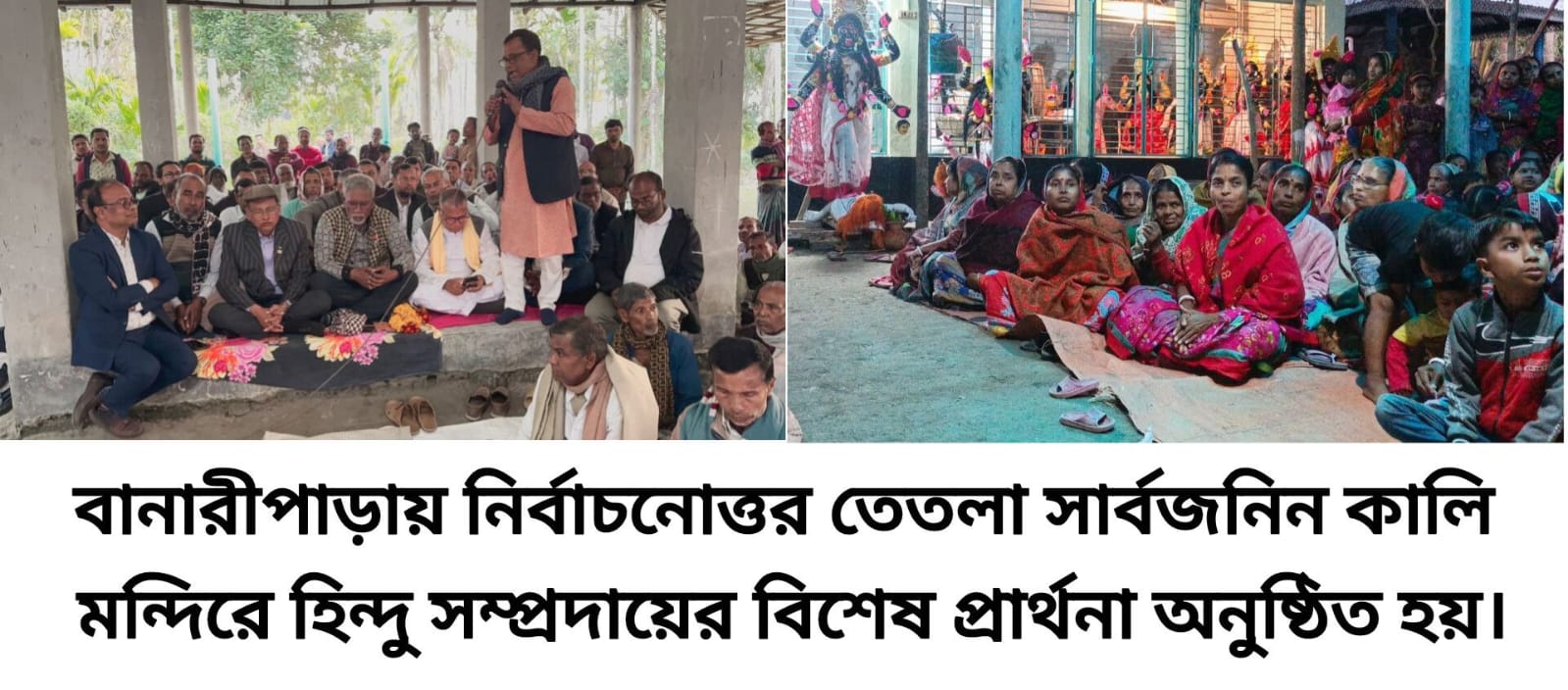 51438cb2-0e6d-4079-94c1-9940b391d88d39713