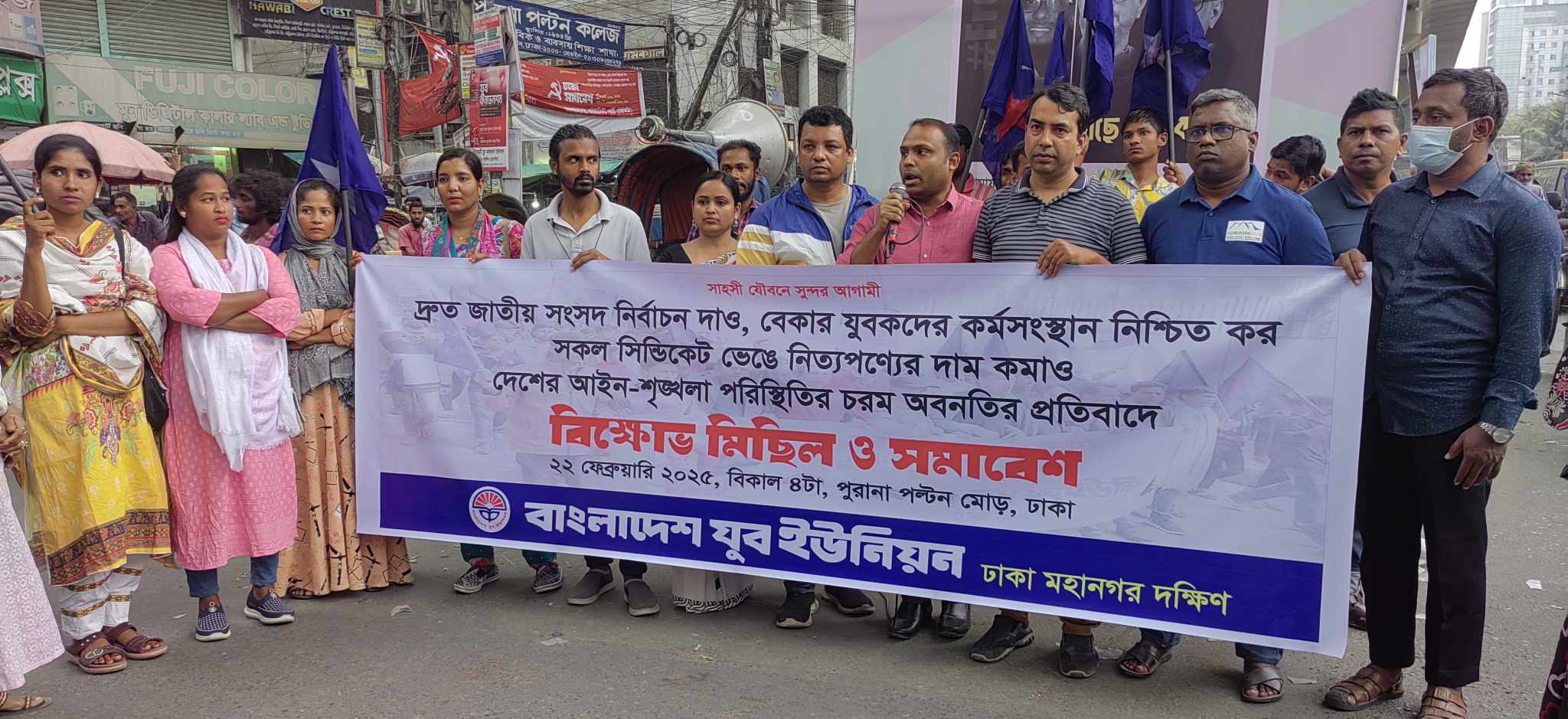 02a261b9-12f8-4c85-a616-350a1381293831297