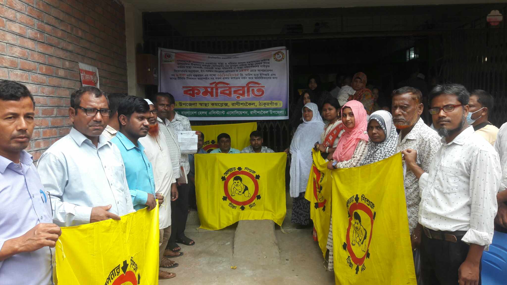 11ef21b5-197c-406c-ac1c-ed6ddb5bf65836618