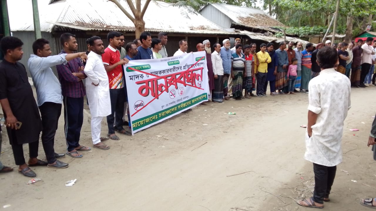 5c2b5289-ebce-4f2d-a2de-a948d8f272d040484