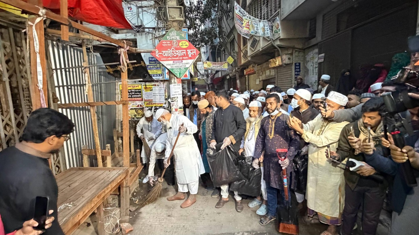 a16a010a-54a1-425f-823e-8615ffeb24e739788