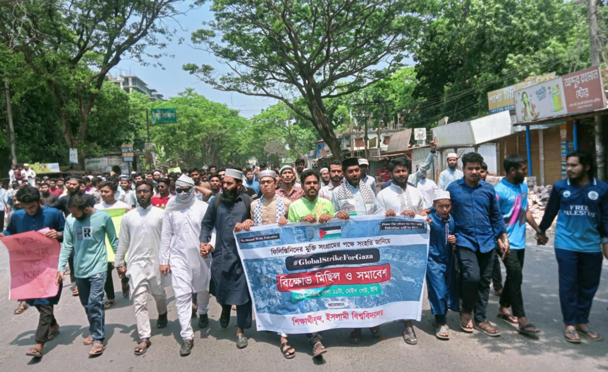 5d382aeb-8ff2-407f-901d-a1577190859732250