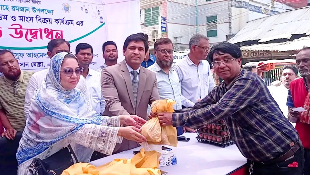 0fb30804-90a2-4d50-9c57-8937207bae8840080