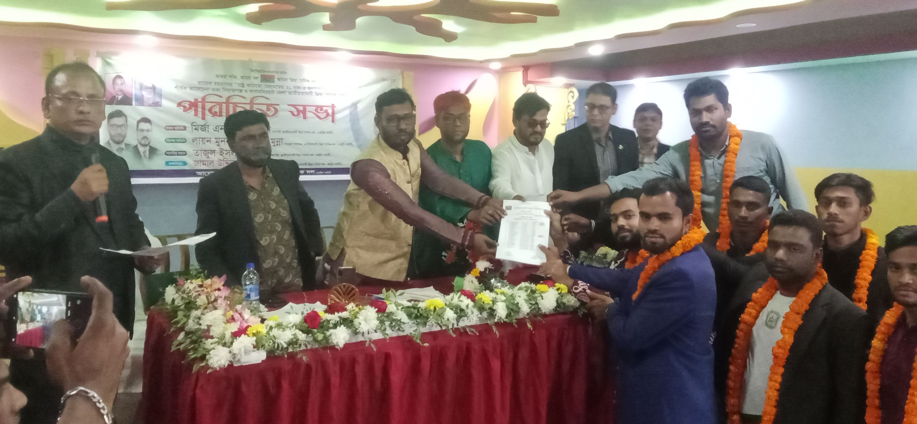 2d4e26d5-c503-4080-860b-2744e77ff08030985