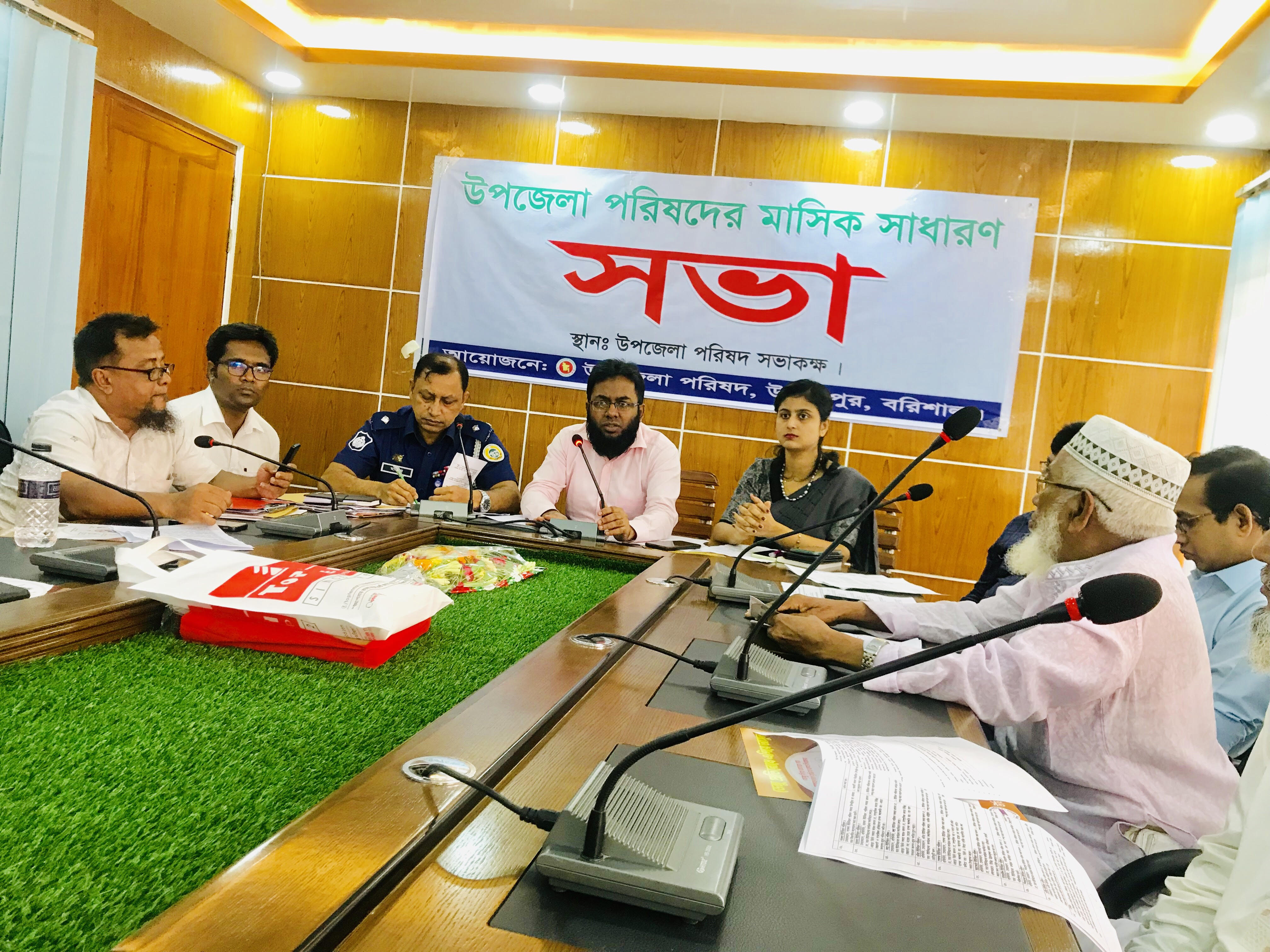 17e811d5-c73d-47e0-ad4b-e8160e3459ad27567