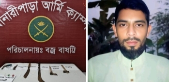 e0bbb729-69af-4457-8c00-b15e7f9e99e139563