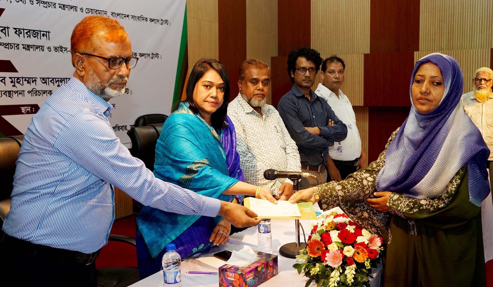 73ea0f29-03ec-4794-b9e0-ce444624d53a35824