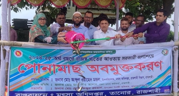 5b9c622f-ff6d-4dff-b2cc-b650769de5fa26876