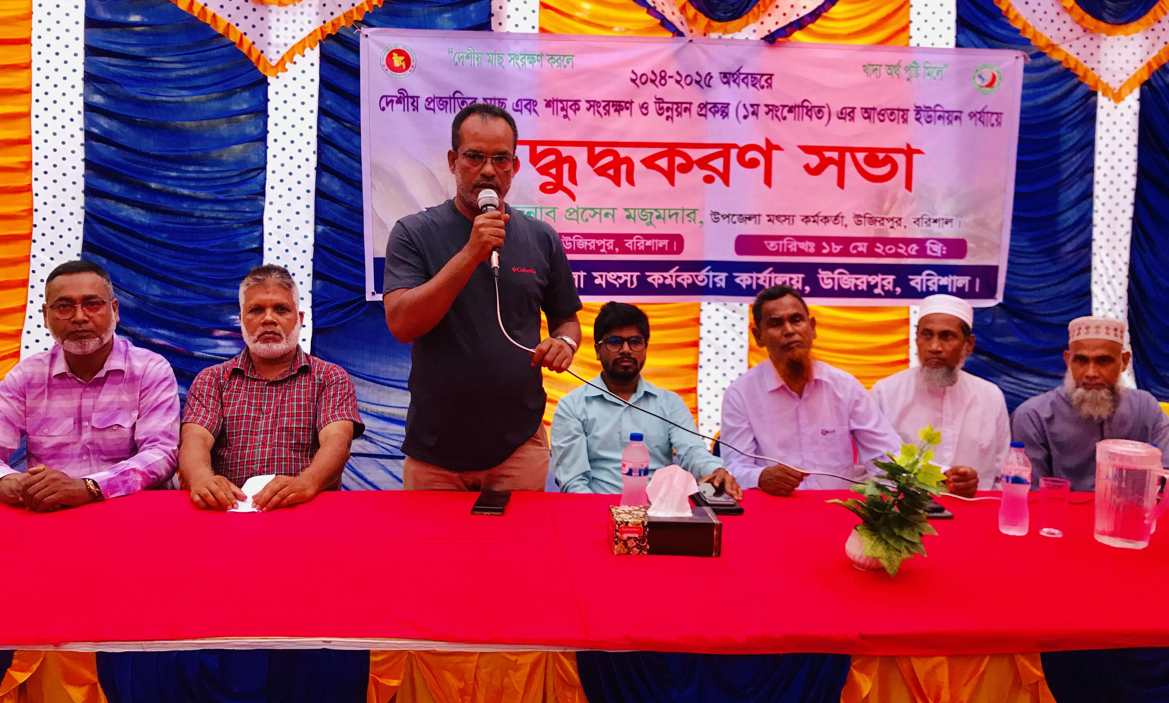 56070367-490a-4a2b-bb91-de98674fbf6d33214