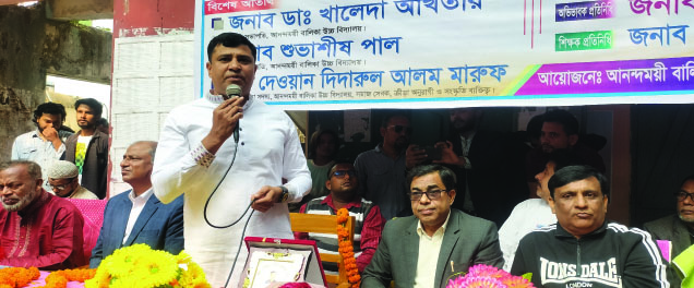 a86fe3c0-de5f-43eb-ae3f-429ccc51922130459