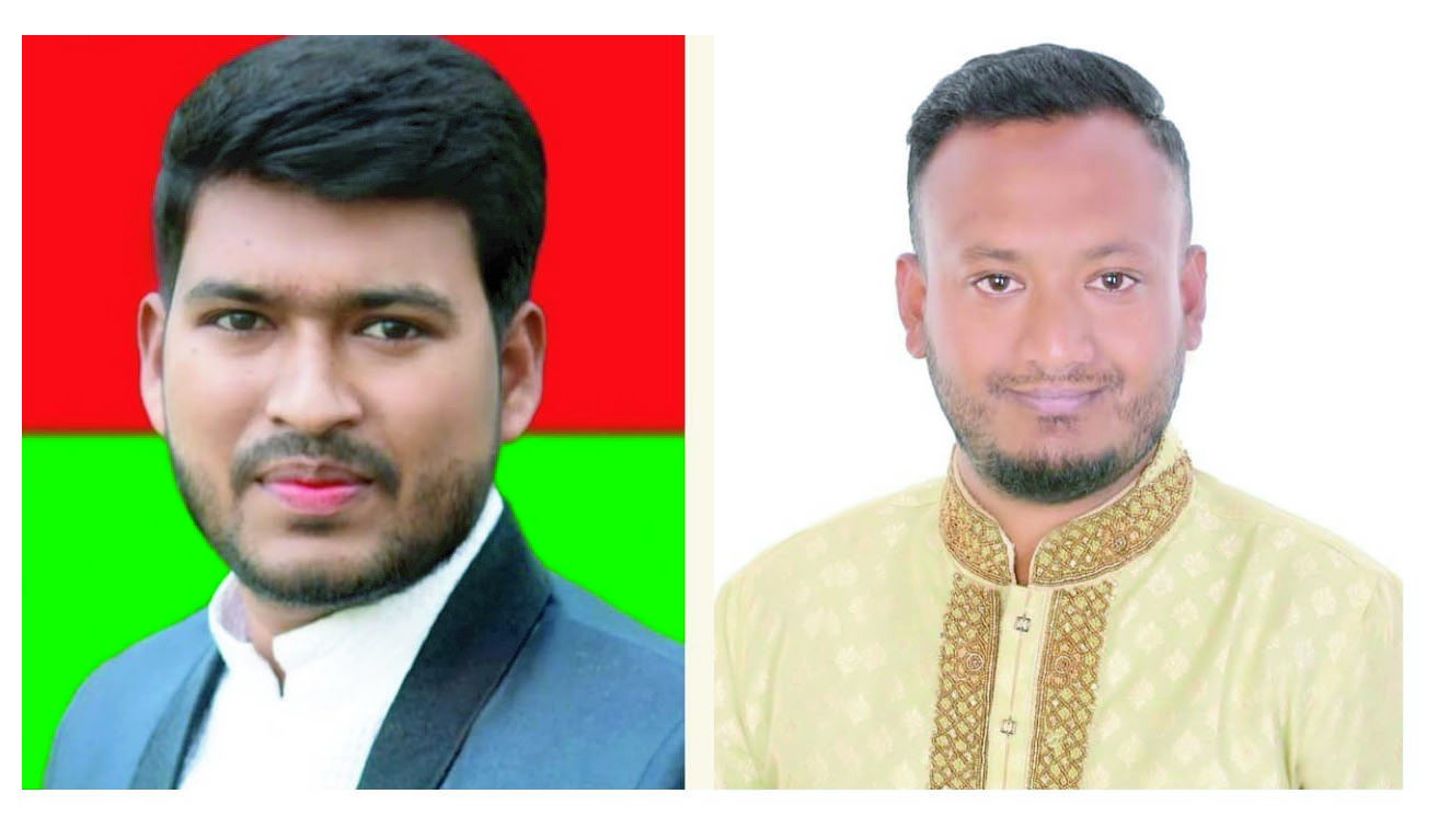 d2ca3ca5-5967-4895-bd0e-8ad8bdc3f89d32087