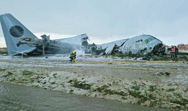 26067cb0-d7b5-4403-9b32-16f8826d0d0440009