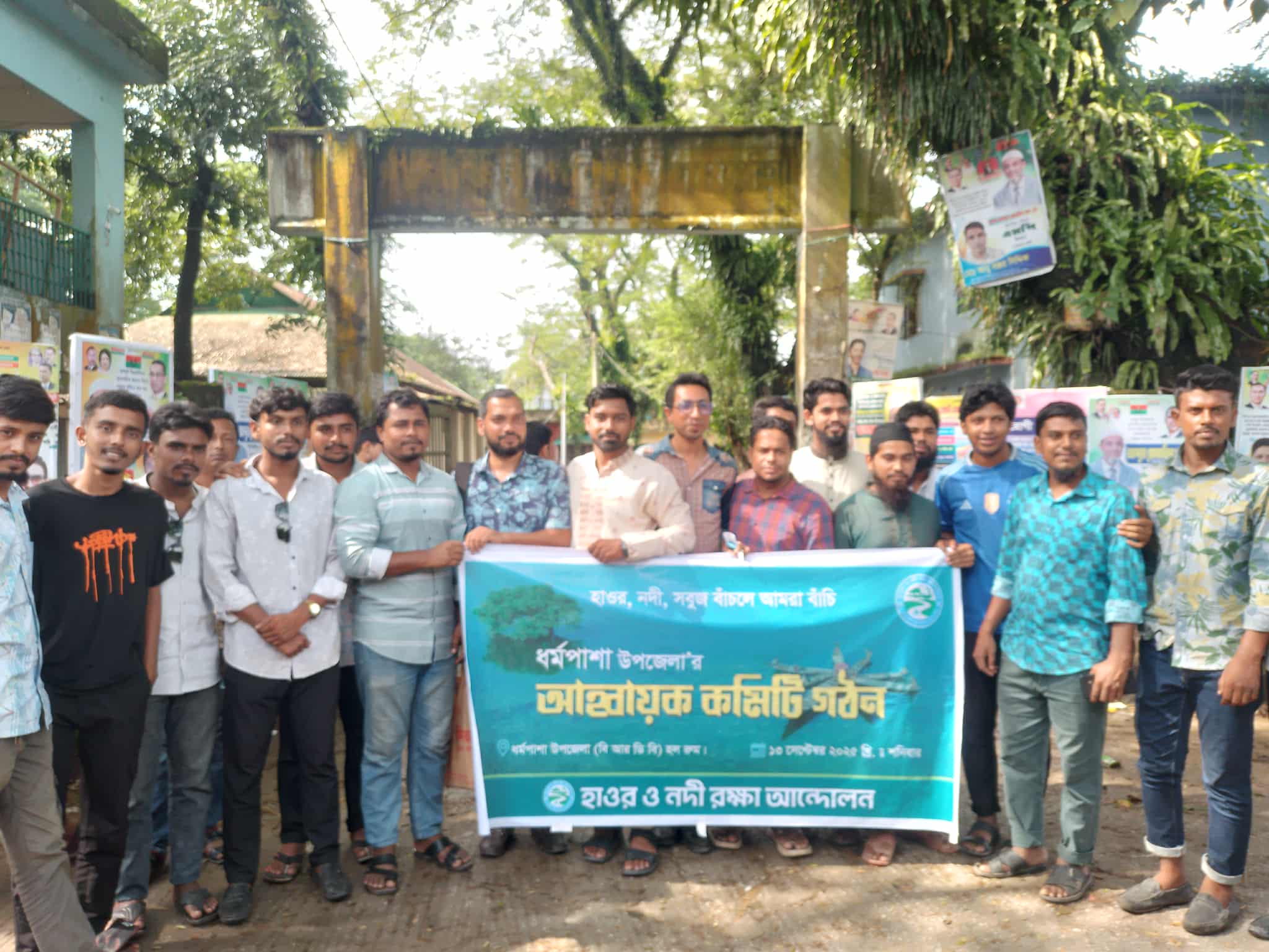 cb2639c8-2df2-4f5e-a0eb-dfb691abcaad36037