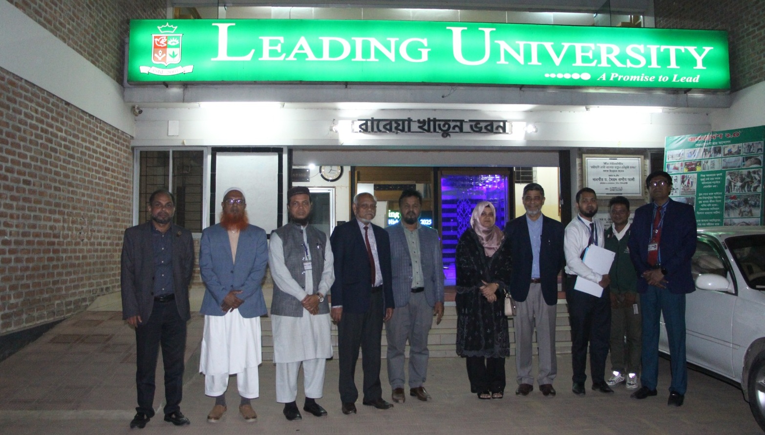 08c2b9ab-26bc-46ab-a9d1-7a76850dfad931122