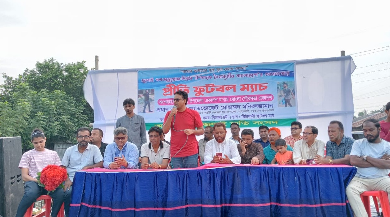 1b334000-e146-4730-86f0-2c630dce88b535081