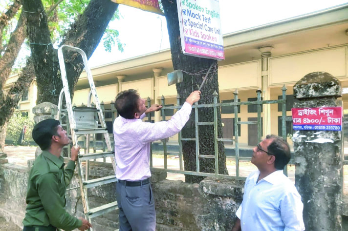 7bb6aa6d-2030-4e89-88e2-213d5275dc3e31855