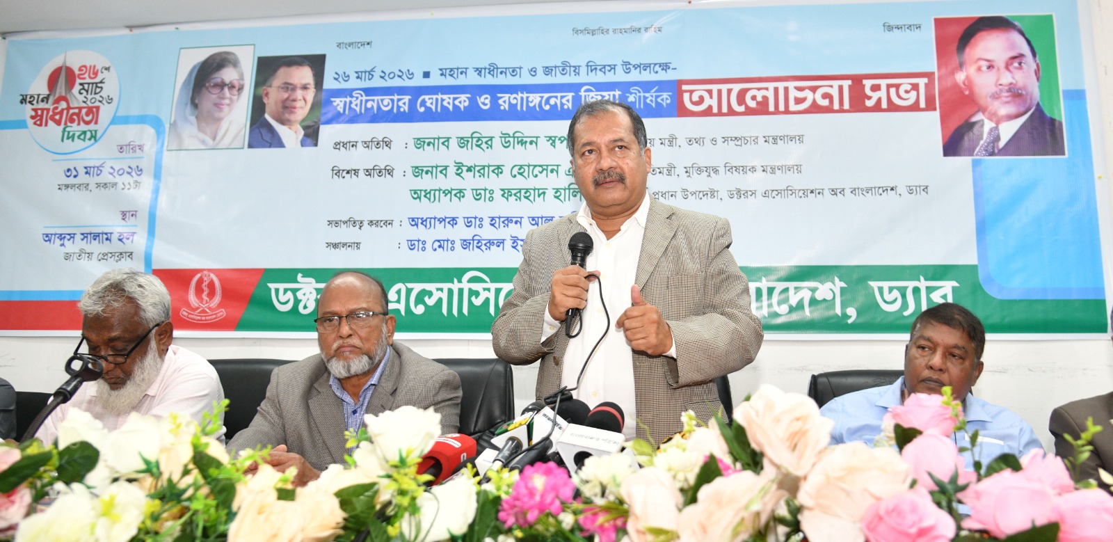 46ff2eb1-0a32-4206-ad45-1240a888bc0d40656