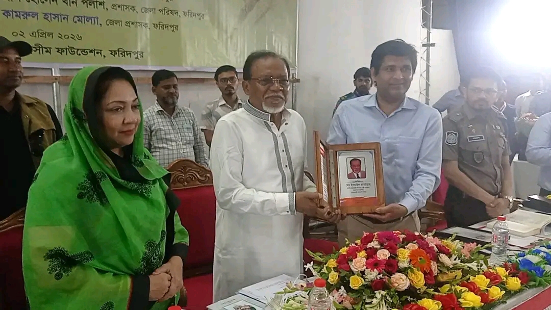 adac3c08-a2a7-41ac-bba6-ebee02e160ea40719