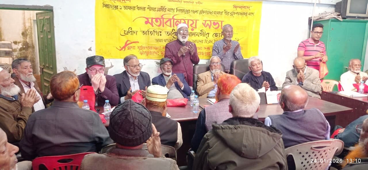 94a8c9ba-b0ae-4c76-a5b3-d469f27f3d7039135