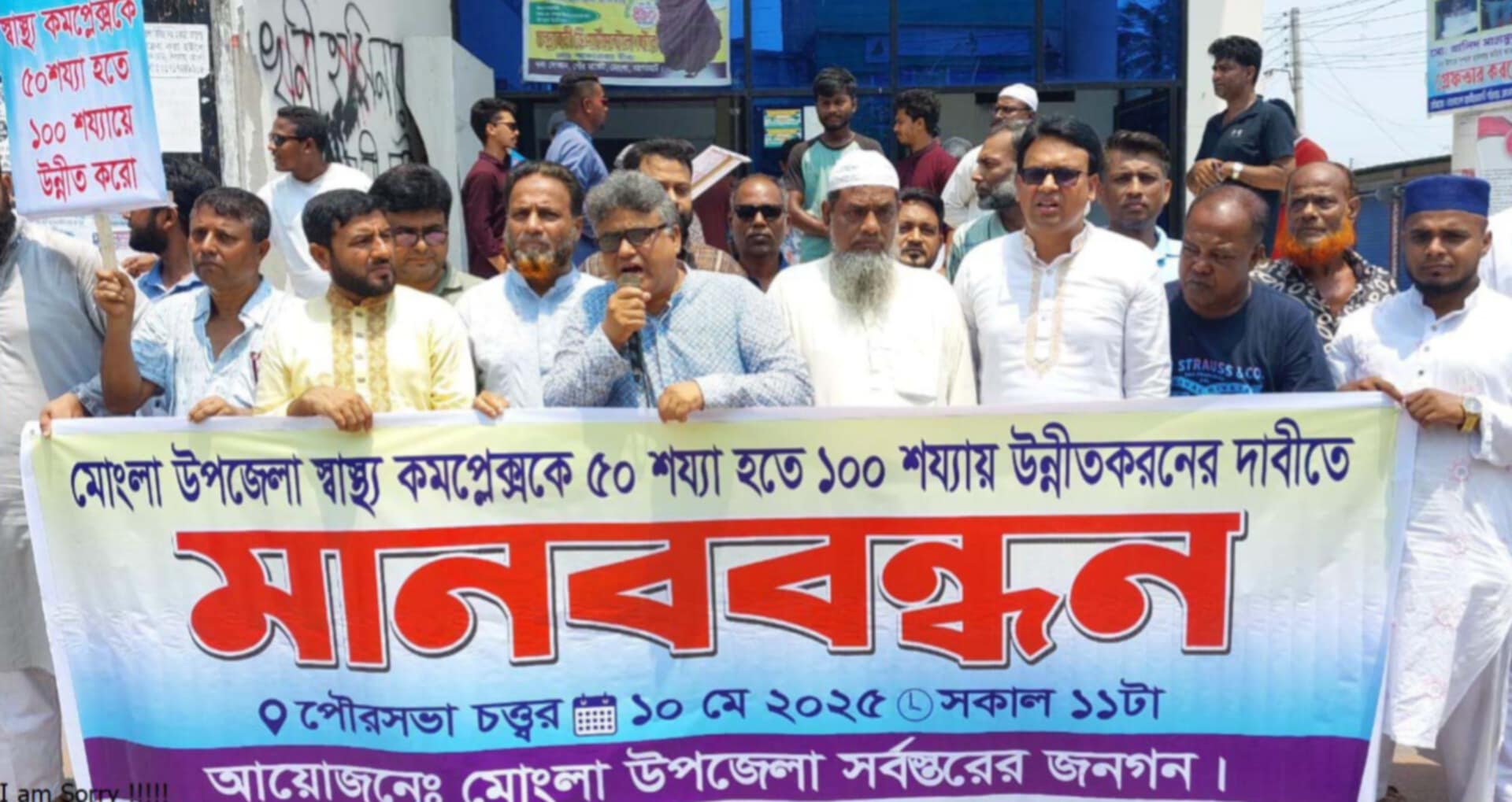 65a4d143-8dc3-4440-ad06-b3653a9d1a3233032