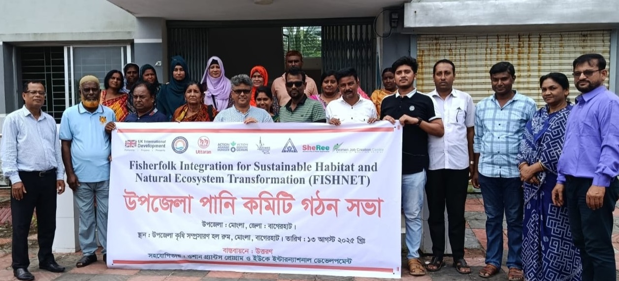 55b50f31-6c84-4d50-8dbc-fe6bcaa0149535207