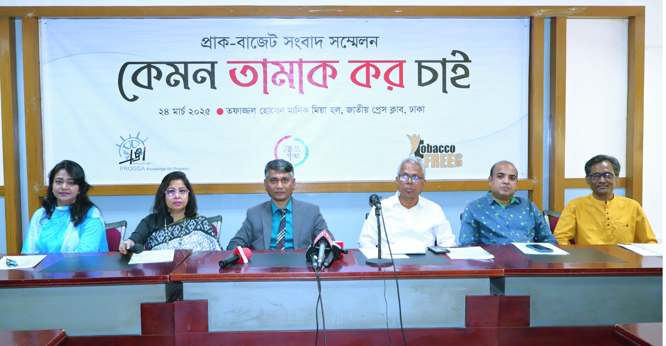 654bdbbd-a073-4ec3-8db9-db4e2f1920de32059