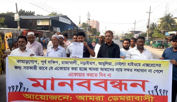 986c274c-2fa3-4e78-9b7e-3566820ac3a037520