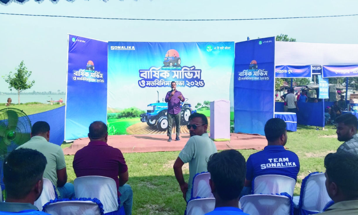 1fabed95-e938-4f23-b746-da313ed23ebd36851