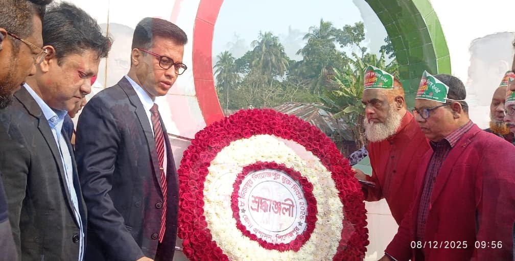 d5d2ed69-31c3-4c0b-9651-95796bd7330038130