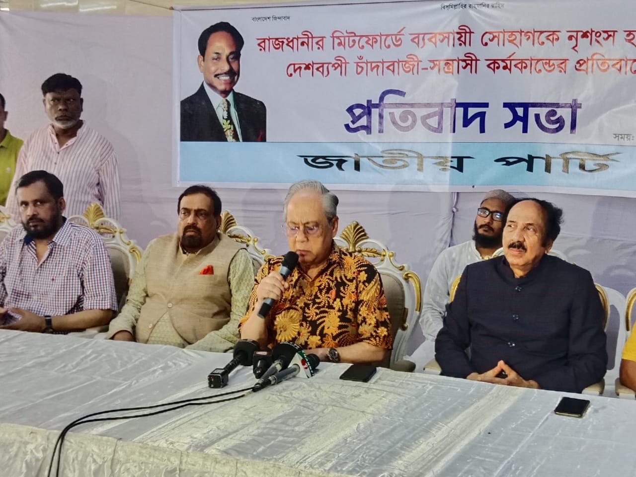 f09e5422-2497-465f-a7f4-41edaafbaf8734412