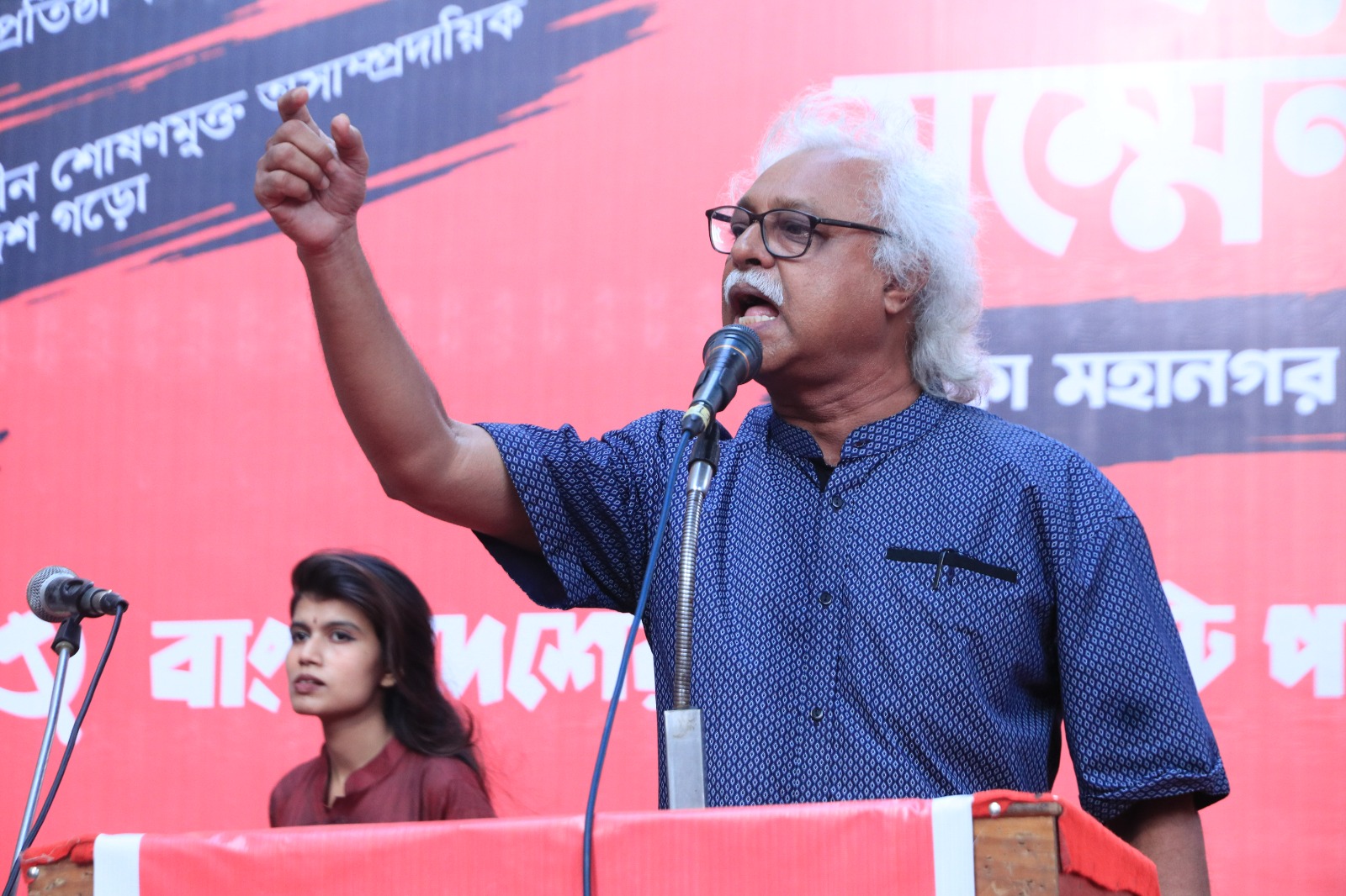 8866d320-ea87-4d01-af7f-c2f4467cebae35476