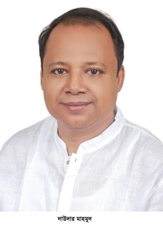 7869f40f-1db0-4974-8f5e-88f29d28392027531