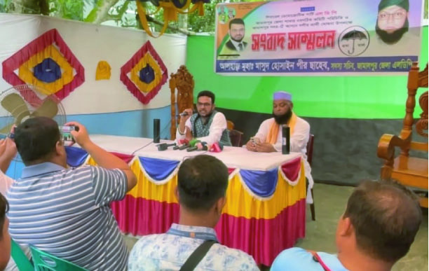 9c1afdd4-5486-4602-9cf3-fe534e3cbae635911