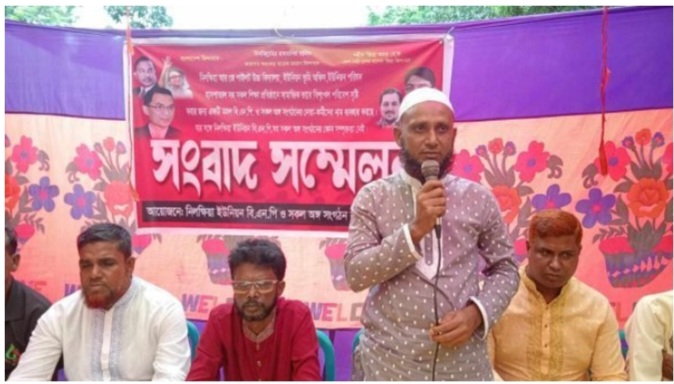 f586a075-bc1b-48d8-ab05-f795d6ab9cda27001