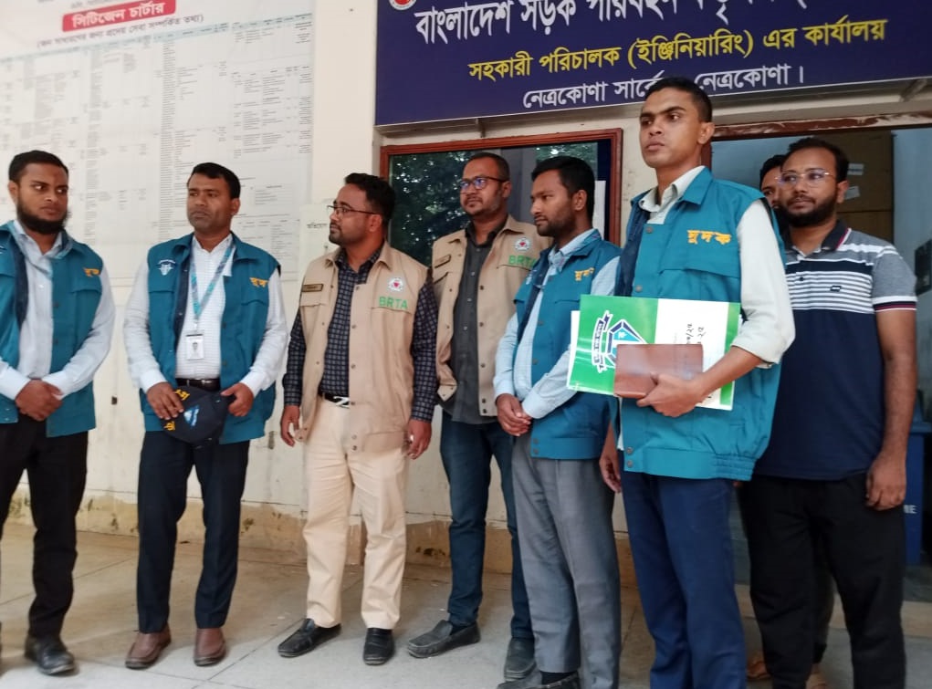 afcc5e7b-3e00-456d-8520-a4fd7995bfa032938