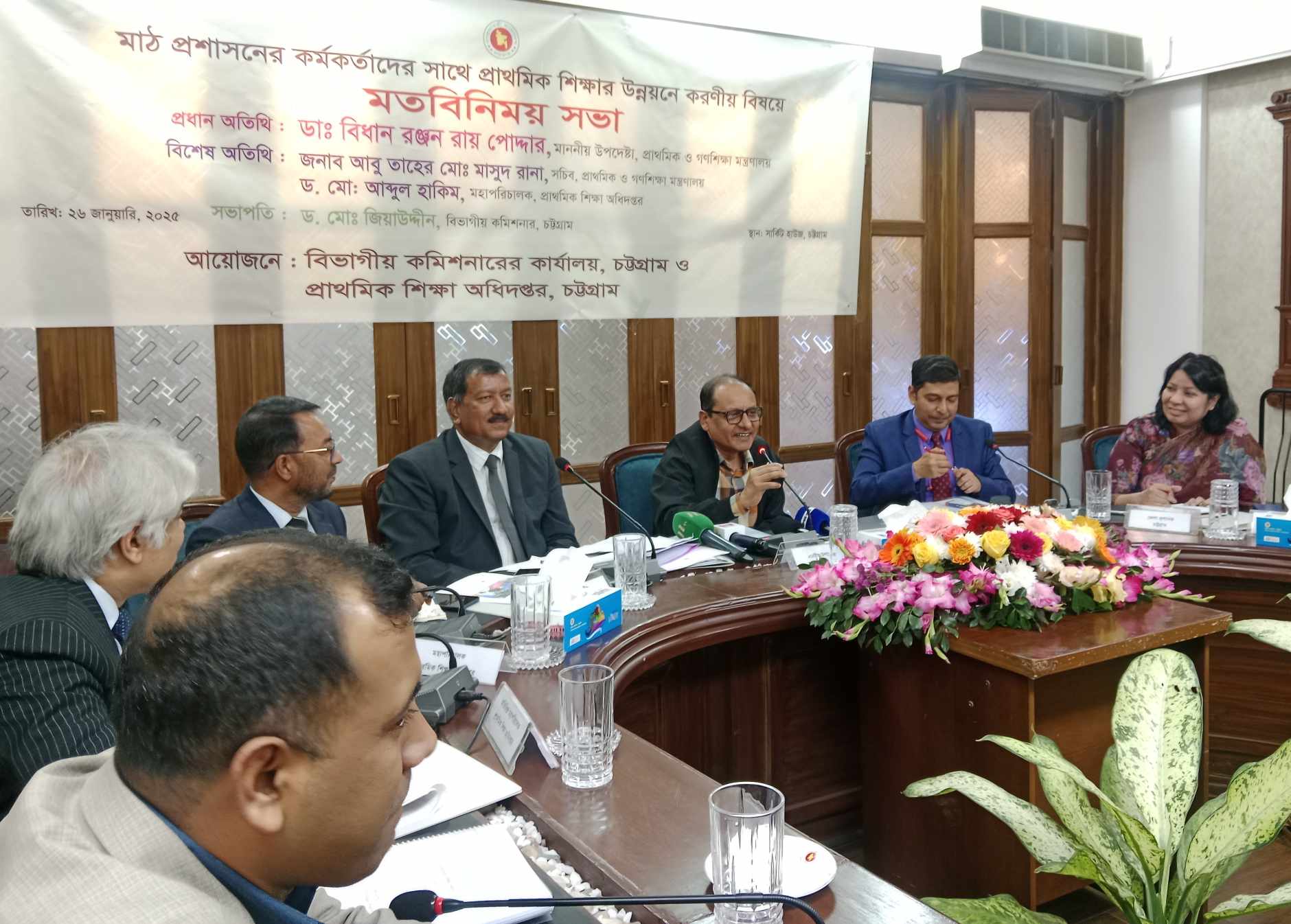 8bb1978e-7aeb-4064-bee1-9ed60716018830560